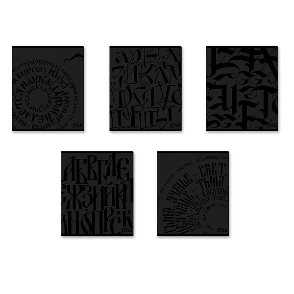 Тетрадь 48 л. кл. "Lettering твин-лак_MIX-PACK ErichKrause 