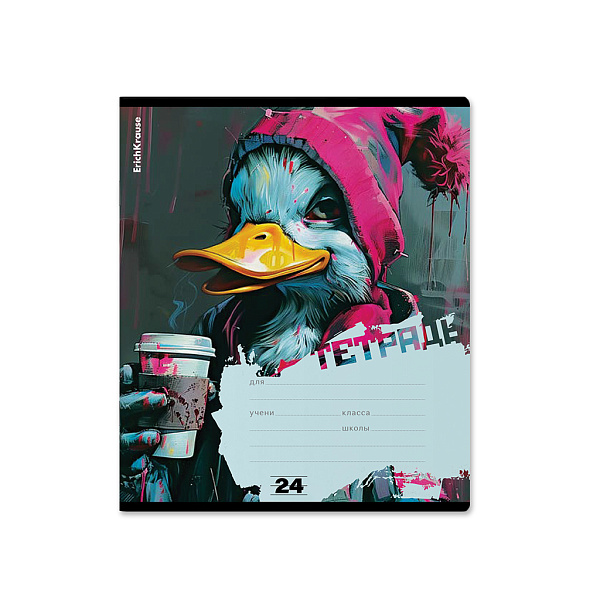 Тетрадь 24 листа в линию "Coffee Mania" ErichKrause (в плёнке по 10 шт.)_MIX-PACK