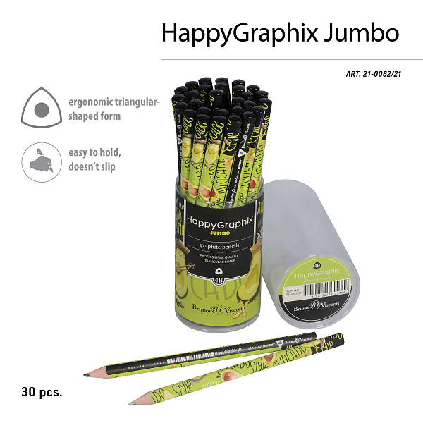 Карандаш чернографитный "HappyGraphix  Avocado style. Yoga guru" 4В супер мягкий, 3,5 мм