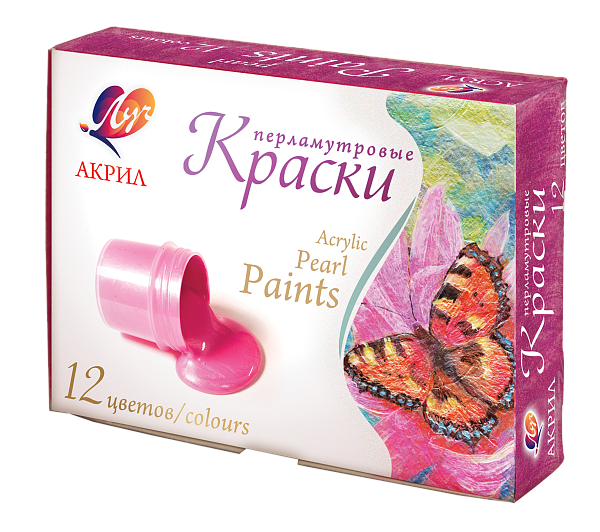 Акрил 12 цв. Луч перламутровые 