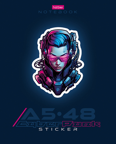 Тетрадь 48 л. кл. "Cyberpunk sticker" 65г/кв.м, выб лак 5 диз.в блоке скругл.углы 