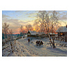 Пазл Премиальная коллекция 2000 эл. "Зимний вечер в деревне" "ФРЕЯ"