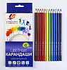 Карандаши 12 цв. "Луч" "Классика" шестигранные (деревянные)