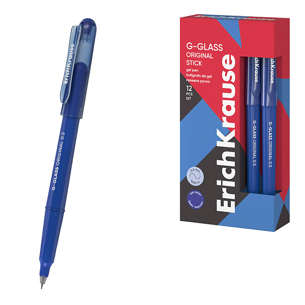 Набор гелевых ручек 12 шт 0,5 мм ErichKrause G-Glass Stick Original СИНЯЯ (в коробке по 12 шт.)