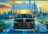 Альбом для рисования 24 листа "АВТОМИР" А4ф на скобе  обл. офсет.бумага 5 диз.в блоке