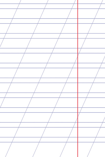 Тетрадь 12 л. кос. лин. "ЛЕСЯТА" на скобе, скругл.углы
