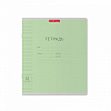 Тетради 12 листов в узкую линию ErichKrause Классика с линовкой зеленая, 