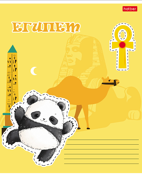 Тетрадь 24 листа в клетку "Плюшевые панды" 65г/кв.м скругленные углы