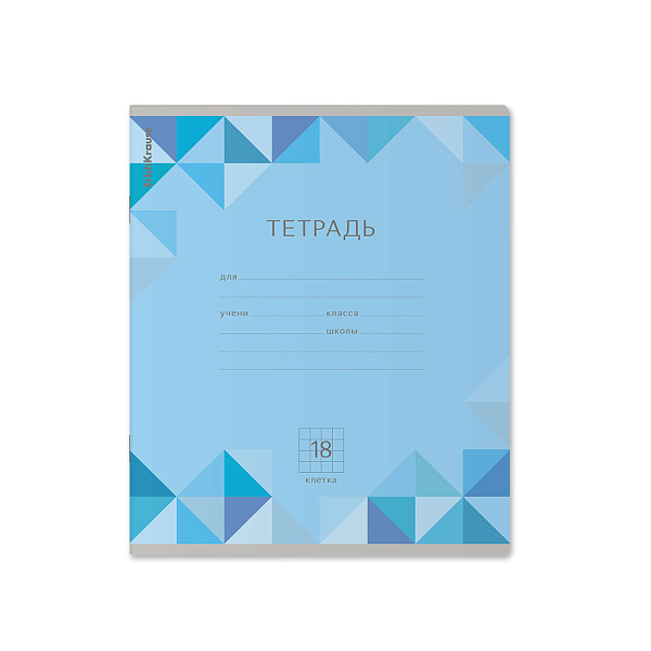 Тетрадь 18 листов в клетку ErichKrause Optima Rhombs ассорти, 