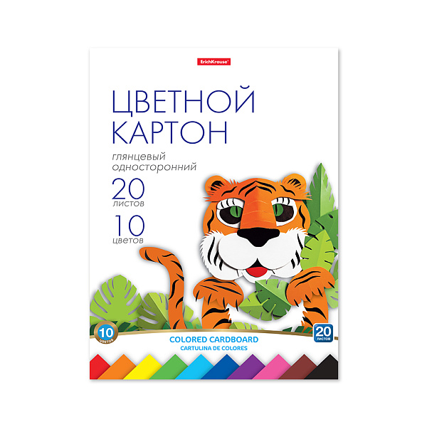 Картон глянцевый А4 10 цв. 20 л. на клею ErichKrause, игрушка-набор для детского творчества