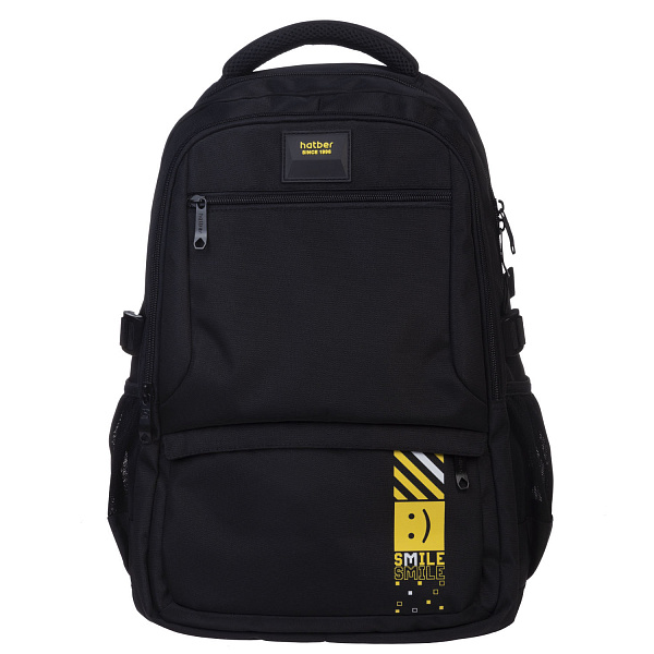 Рюкзак Hatber REAL -SMILE- 47х32х17см полиэстер нагрудная стяжка 2 отд. 4 кармана