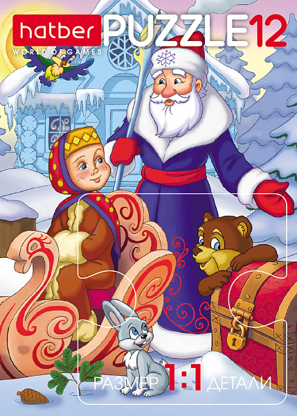 Пазлы 12 эл. MAXI А5 175х130мм 4 дизайна "Любимые сказки"