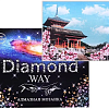Алмазная мозаика 40*50 "Diamond Way" Японские мотивы, А034
