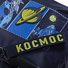 Рюкзак Hatber PRIMARY SCHOOL -Космические сны- 38,5Х26Х17СМ полиэстер нагрудная стяжка светоотраж. 2 отделения 2 кармана и 1 потайной на спинке