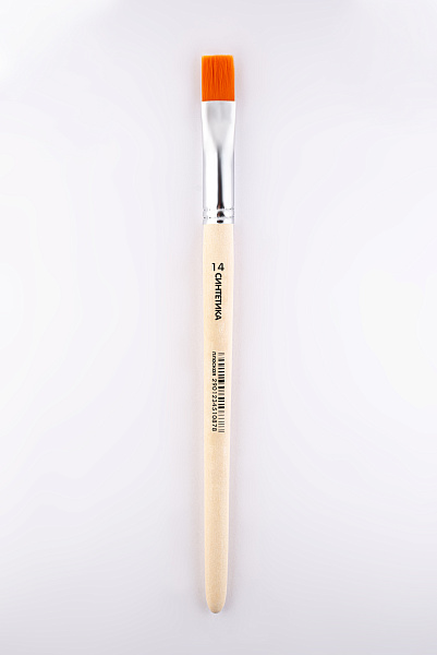 Кисть синтетика плоская №14