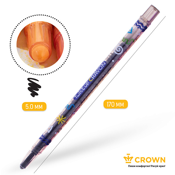 Карандаши восковые 12 цветов Crown "ArtStory", круглый корпус, выкручивающийся стержень, ПВХ упаковка