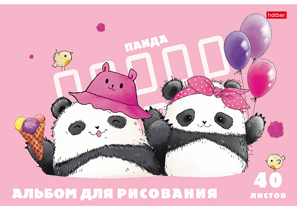 Альбом для рисования 40 листов "Плюшевые панды" на скобе 5 диз.в блоке