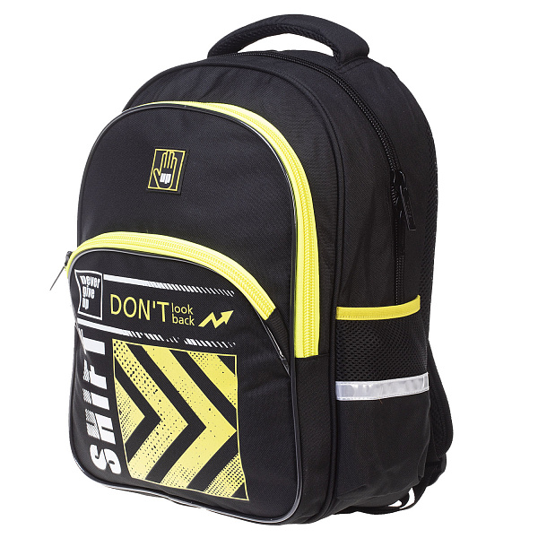 Рюкзак Hatber EASY -Не сдавайся!- 41Х29Х16 СМ полиэстер нагрудная стяжка светоотраж. 2 отделения 3 кармана