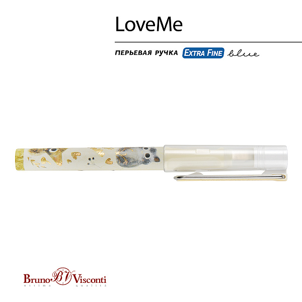 Ручка перьевая "LOVE ME" В ПЛАСТИКОВОМ ПЕНАЛЕ , СО СМЕННЫМИ  КАРТРИДЖАМИ (4 ШТ), EF, СИНЯЯ (4 ВИДА)