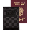 Обложка д/паспорта "deVENTE. TOTAL BLACK" 10x14 см, фактурная ткань, поролон, объемная аппликация rubber patch, отстрочка, одно отделение для визитки, в пластиковом пакете с европодвесом