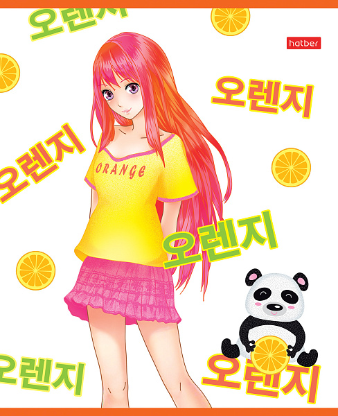 Тетрадь 48 л. кл. "Девочки-апельсинки" 65г/кв.м 5 диз.в блоке скругл.углы