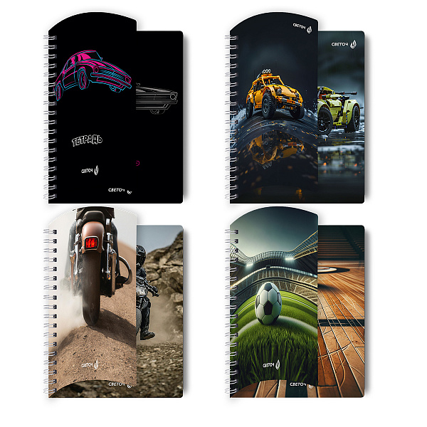 Тетрадь 96 л. кл. на гребне с двойной обложкой "Движение на опережение" A5 65 г/кв.м , белизна 100 %  01211 "Светоч"