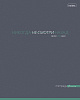 Тетрадь 96 листов в клетку "Посмотри с другой стороны" А5ф 60-65г/кв.м на скобе Обл. мел.картон ламинация СОФТ ТАЧ 5 диз.в блоке