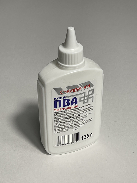 Клей ПВА 125г С-КЛЕЙ-КА универсальный, еврофлакон