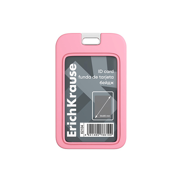 Бейдж вертикальный ErichKrause силиконовый, вставка 54х85, ассорти, в пакете