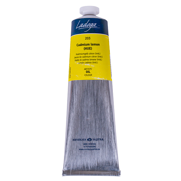 Масло Ладога туба 120мл Кадмий лимонный А 