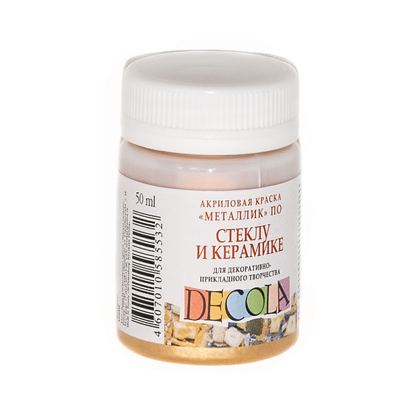 Акрил стекло керамика 50 мл Декола Золото 