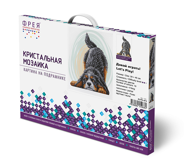 Алмазная мозаика 30*40 "ФРЕЯ" на подрамнике "Давай играть!"