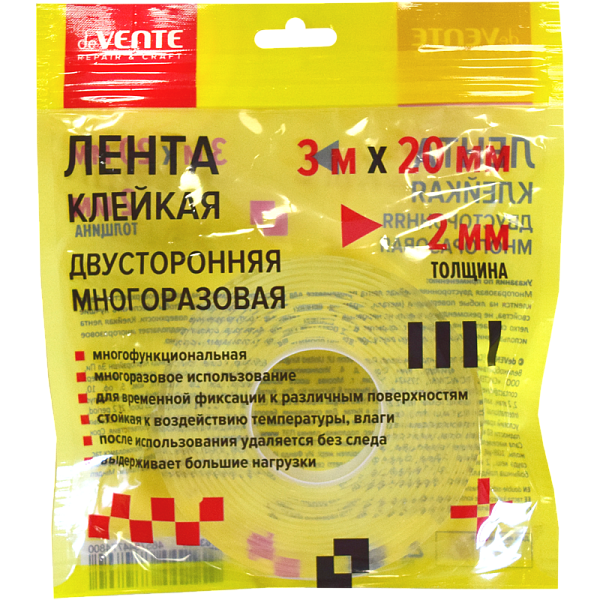 Клейкая лента двусторонняя, многоразовая, прозрачная, 3м х 20 мм, толщиной 2 мм, "deVENTE. REPAIR & CRAFT" в зип пакете с европодвесом