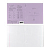 Тетрадь 12 л. кл. "Классика фиолетовая, ErichKrause® (в плёнке по 10 шт.)