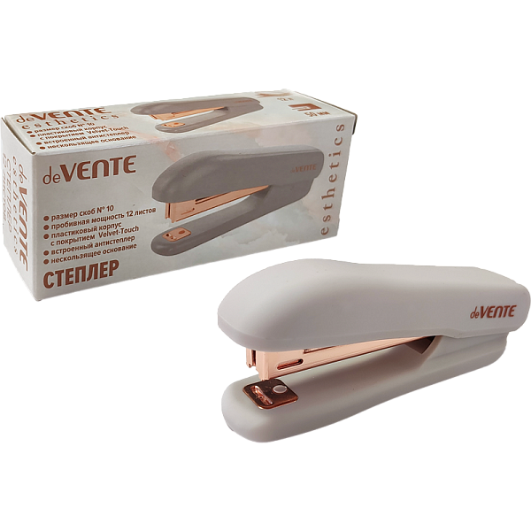 Степлер на 12 л. №10 "deVENTE. Esthetics" (глубина скрепления 50 мм) лавандово-пепельный, пластиковый, c покрытием Velvet Touch, со встроенным антистеплером, в картонной коробке, металлические детали цвета розового золота