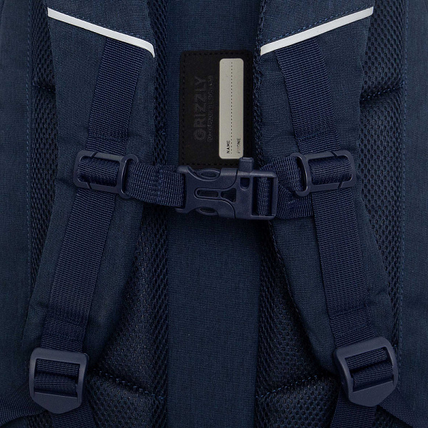 Рюкзак (/2 синий)