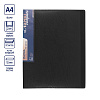 Папка 80ф "Expert Complete" Premier A4 700 мкм 25 мм волокно черный new