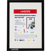 Магнитная информационная рамка "deVENTE" А4 (238x325 мм) двойная, черная, 3 шт в упаковке ПВХ 300 мкм "апельсиновая корка" не остаются отпечатки пальцев, для любых гладких поверхностей, подходит для окрашенных стен, горизонтальное и вертикальное испо