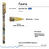 Ручка шариковая 0,38 мм "FAUNA" СИНЯЯ