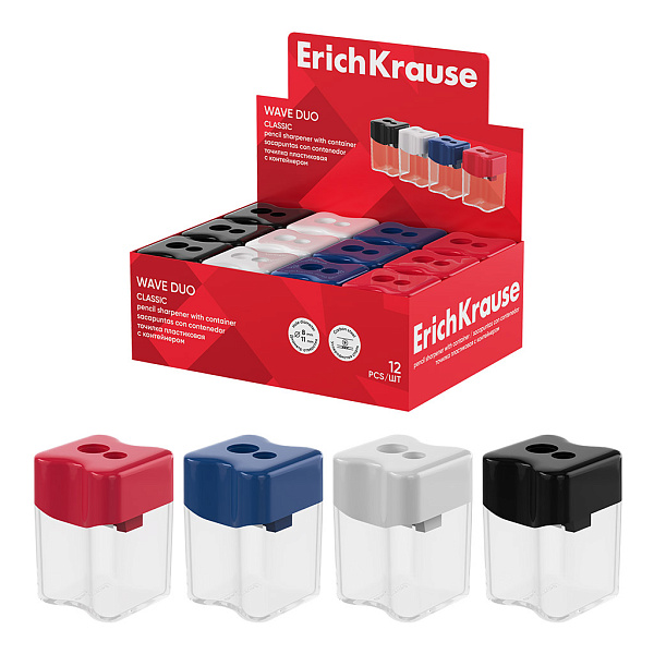 Точилка 2 отв. ErichKrause Wave Duo, Classic, пластиковая, с контейнером, ассорти (в коробке-дисплее по 12 шт)