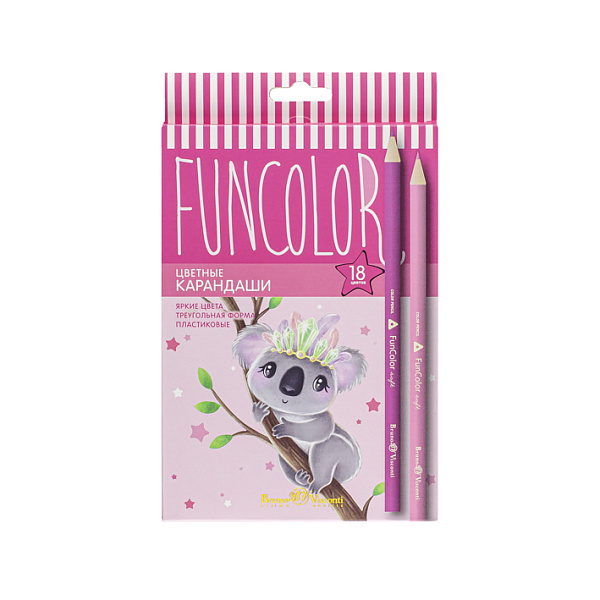 Карандаши 18 цв. "FUNCOLOR" пластиковые