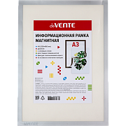 Магнитная информационная рамка "deVENTE" А3 (325x450 мм) двойная, серебристая, ПВХ 300 мкм "апельсиновая корка" не остаются отпечатки пальцев, для любых гладких поверхностей, подходит для окрашенных стен, горизонтальное и вертикальное использование, 
