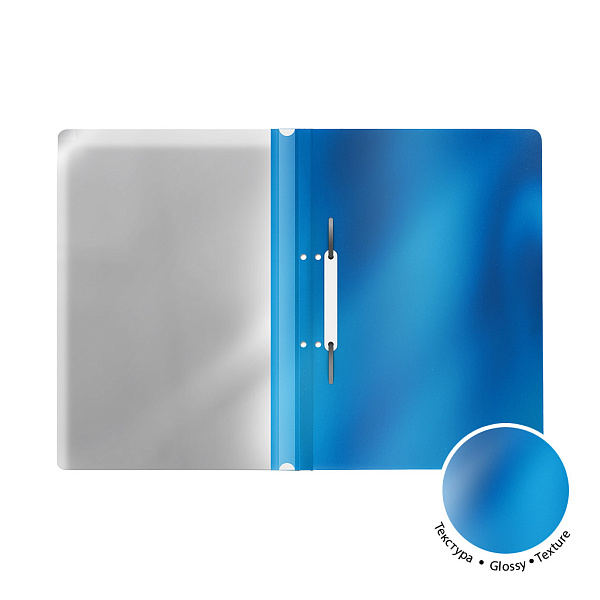 Скоросшиватель А4 с перфорацией ErichKrause Glossy Ice Metallic Ассорти