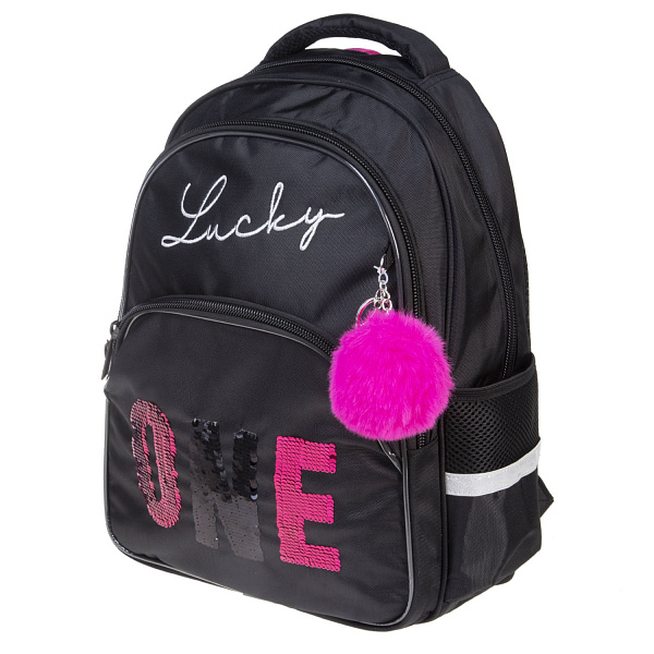 Рюкзак Hatber EASY -Ты №1- 41Х29Х16 СМ полиэстер нагрудная стяжка светоотраж. 2 отделения 3 кармана