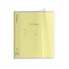 Тетрадь 12 листов в крупную клетку пластиковая обложка ErichKrause Классика CoverPrо fizzy, А5+, _MIX-PACK