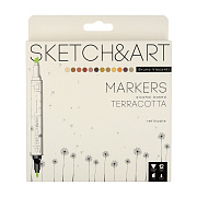 Набор скетч маркеров 12 цв. 2-х ст. "SKETCH&ART" ТЕРРАКОТА