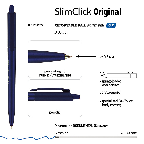 Ручка шариковая автомат. 0,5 мм "SlimClick.ORIGINAL", Синяя (3 цвета корп)
