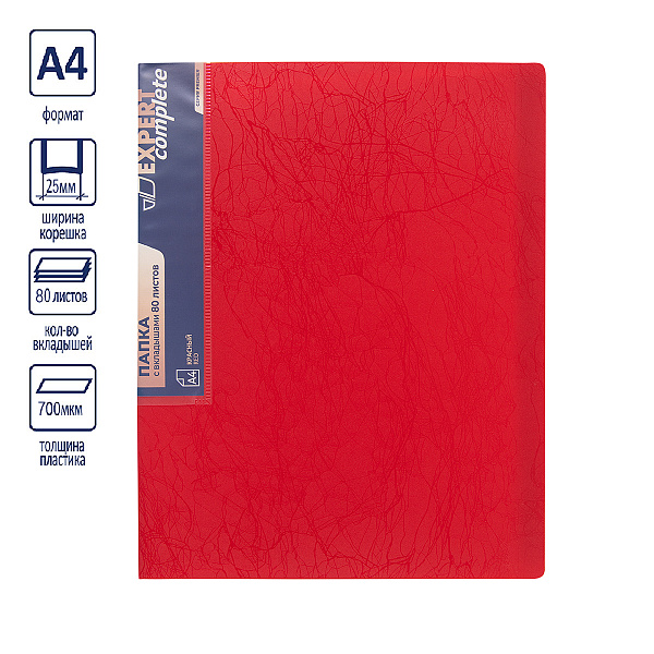 Папка 80ф "Expert Complete" Premier A4 700 мкм 25 мм волокно красный new