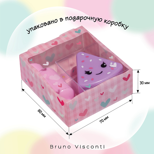 Набор канц. подарочный 2 предмета  BV "DOUBLE SWEET"