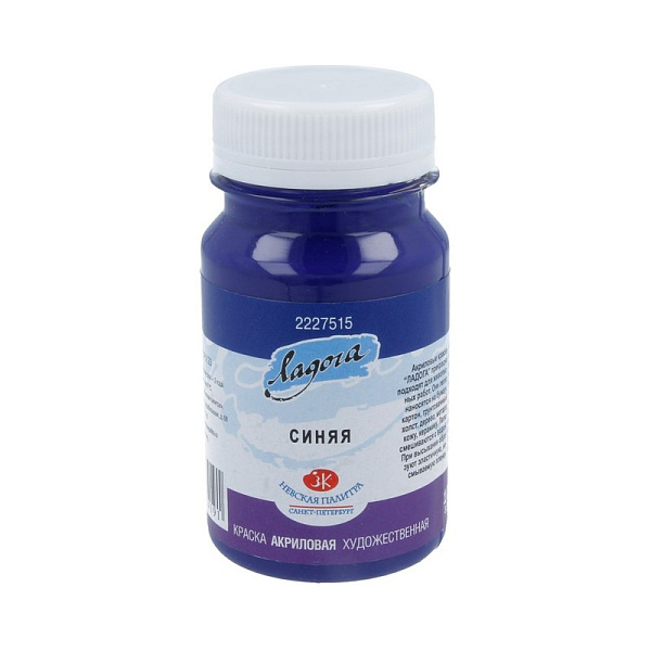 Акрил 100 мл Ладога Синяя 